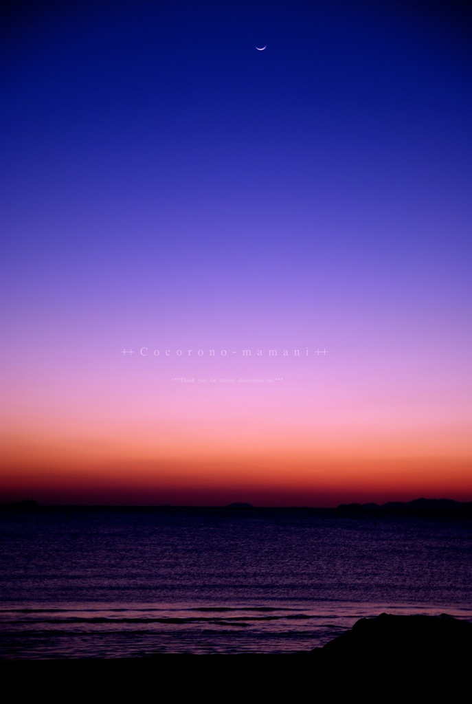 浮かぶ。。