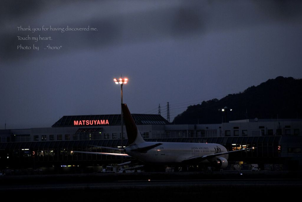 えあぽーと。。