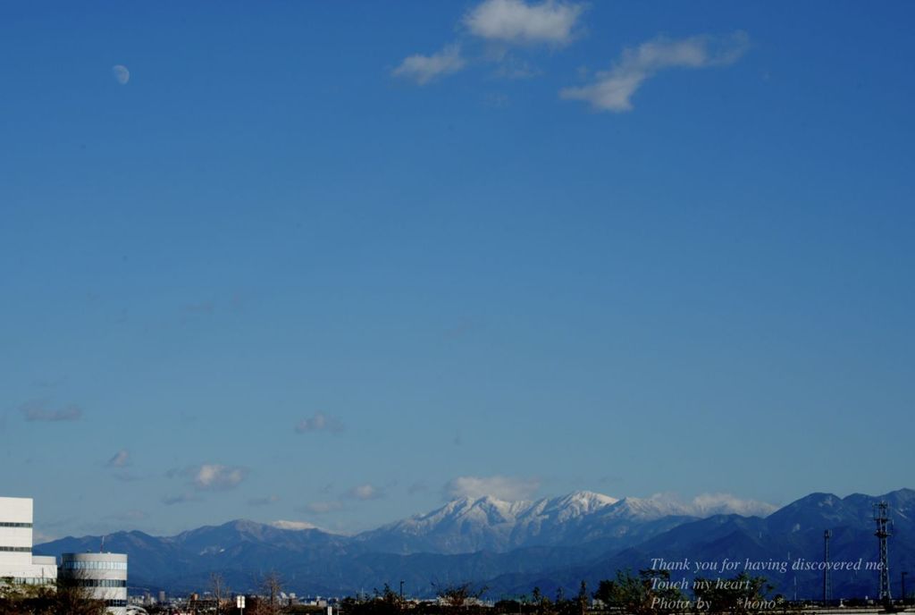 石鎚山。。