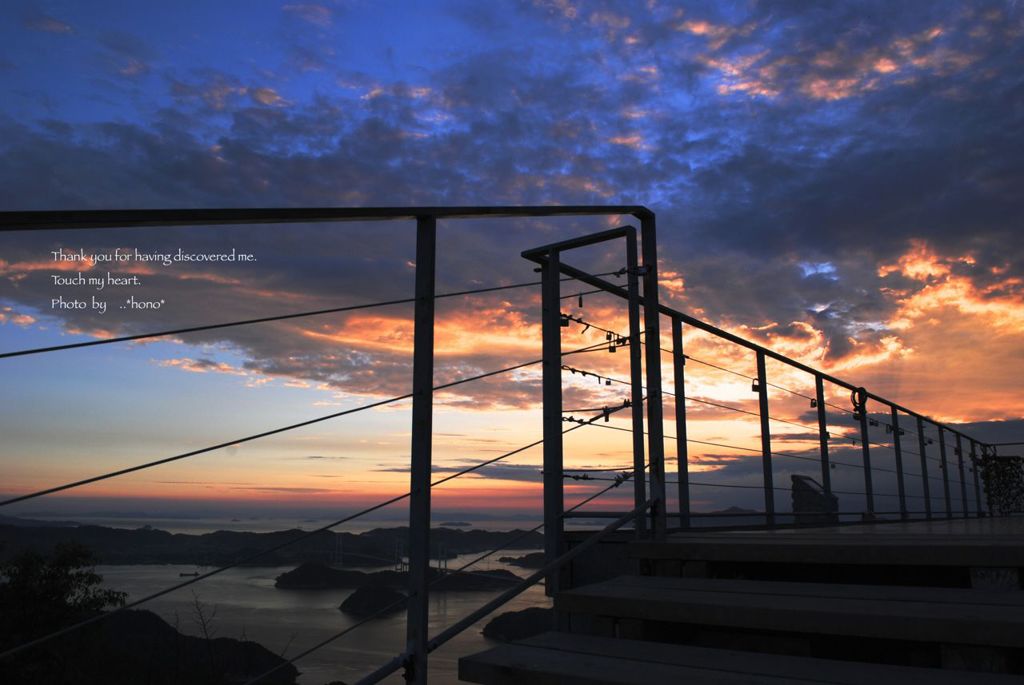 亀老山展望台。。