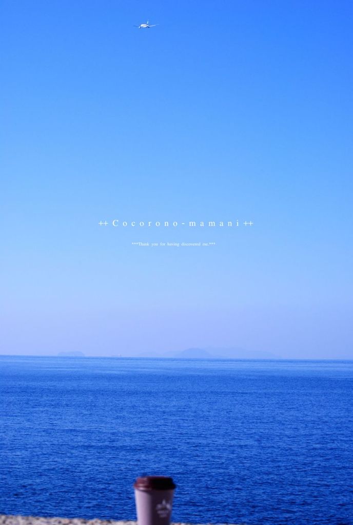 そこがC a f e になる。。