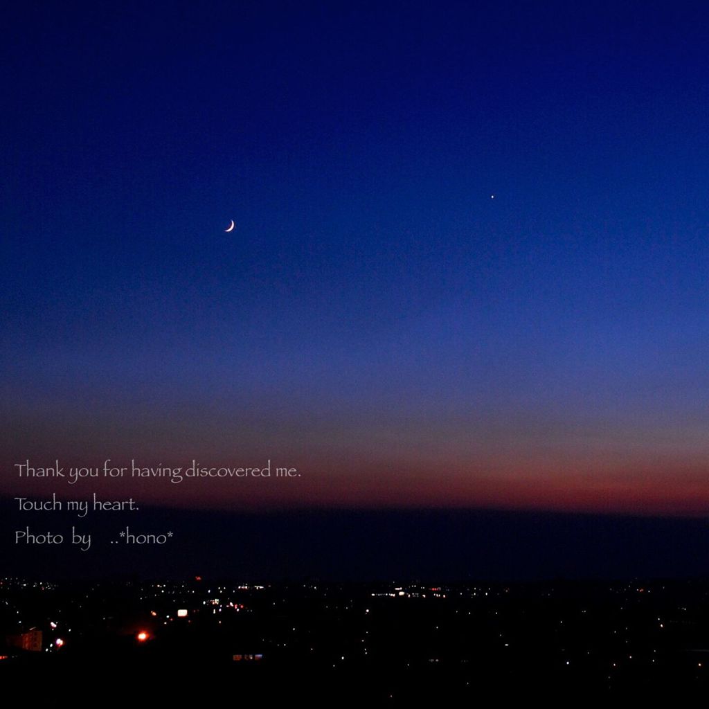 月と星と。。