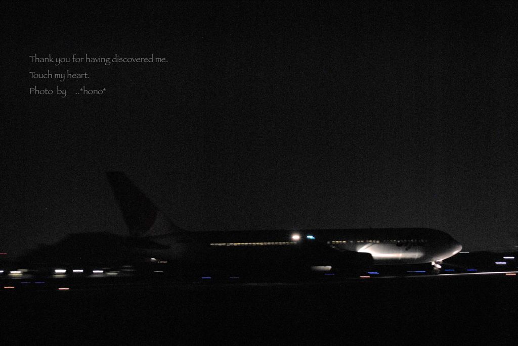 えあぽーと。。