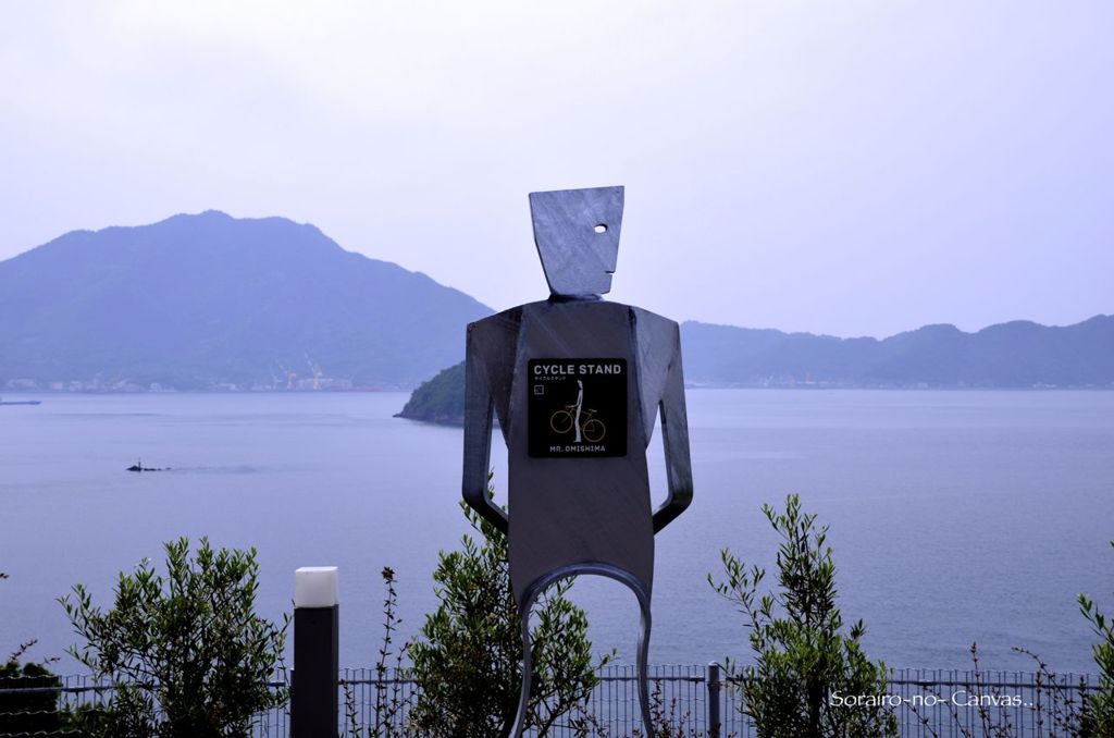 ＠大三島。。