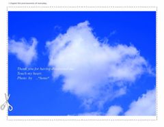 お気に入りの雲みつけた。。