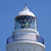 尻屋崎灯台