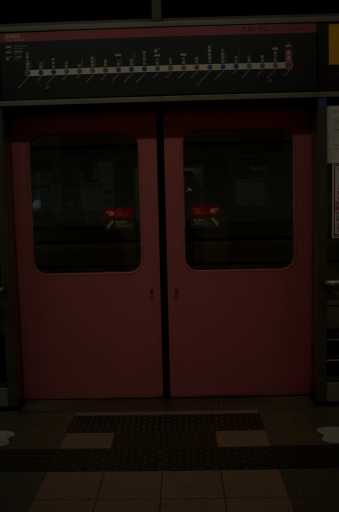 どこでもドア