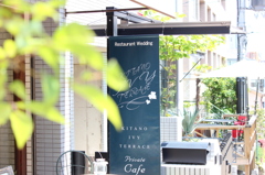 カフェ