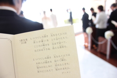 聖歌