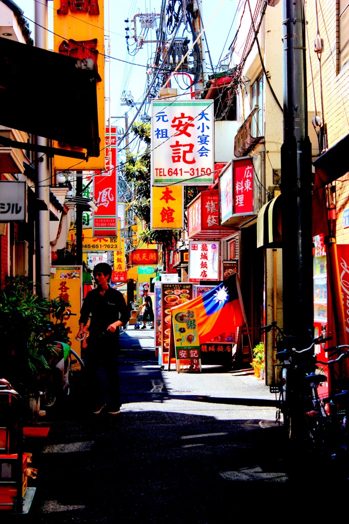 路地
