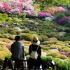 夫婦　御船山楽園にて（戯画自讃）