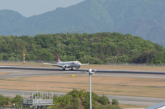 着陸