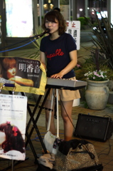 明香音　ストリートライブ三宮　かばん