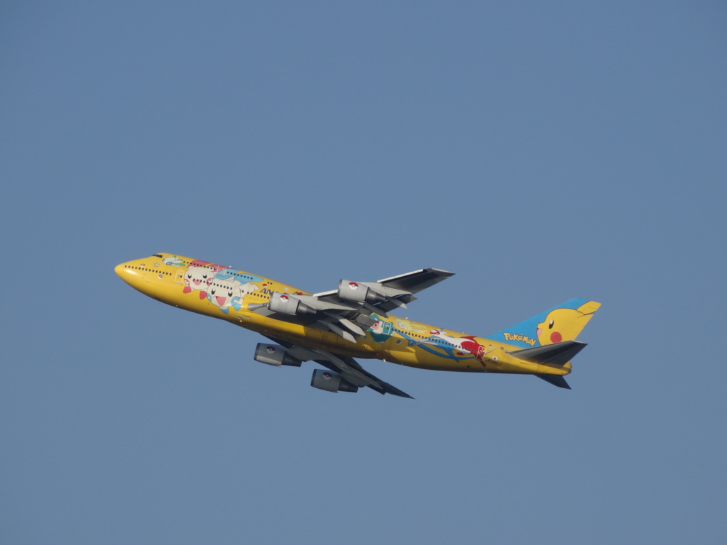 B747　ピカチュウジャンボ