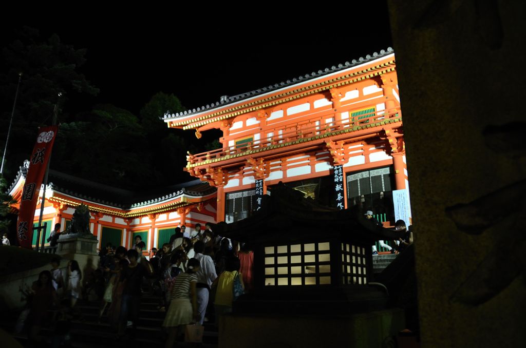 八坂神社