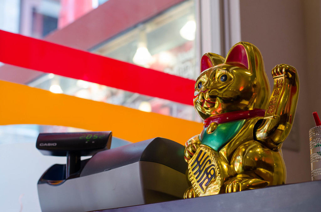 南京町-中華料理屋の守り神