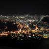 函館夜景