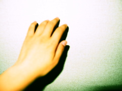 vu