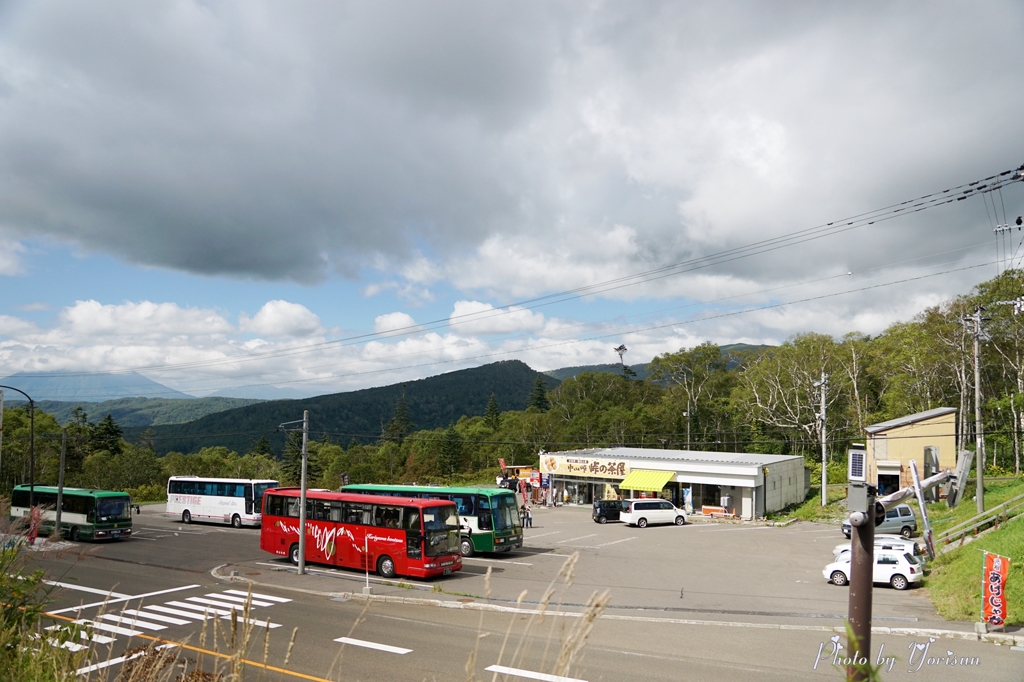 中山峠