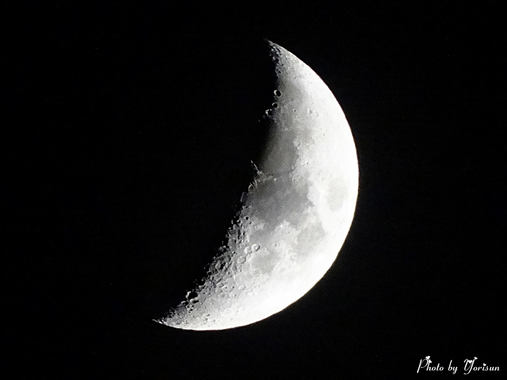 Moon