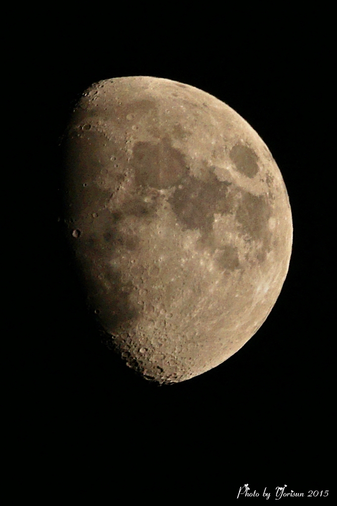 moon