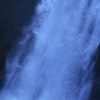 water fall