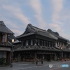 小江戸川越