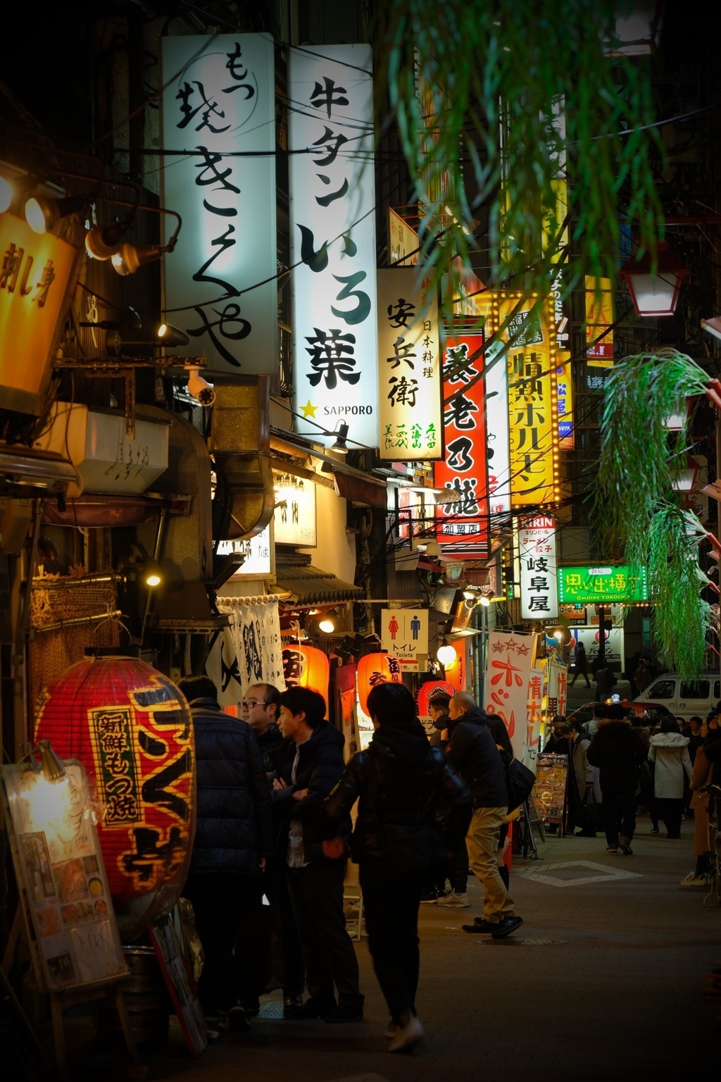 新宿思い出横丁