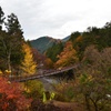 秋川渓谷