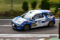 Citroen DS3R3MAX