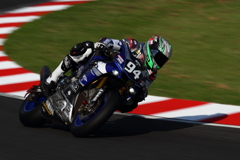 #94 GMT94 Yamaha Official EWC Team