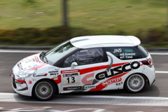 CUSCO ADVAN DS3R3MAX