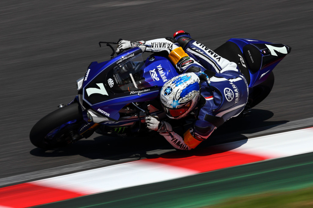 #7 YART Yamaha Official EWC Team
