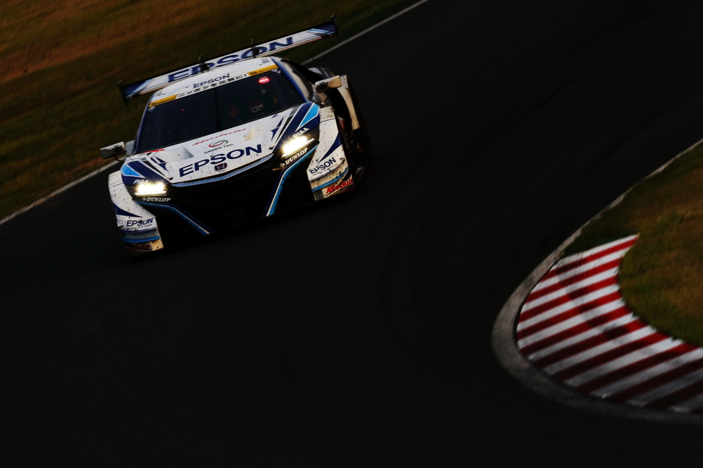 Epson Modulo NSX-GT