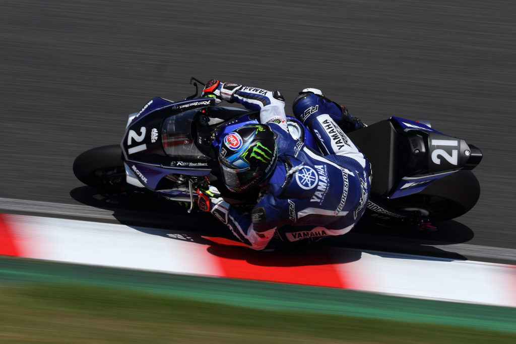 YAMAHA FACTORY RACING TEAM