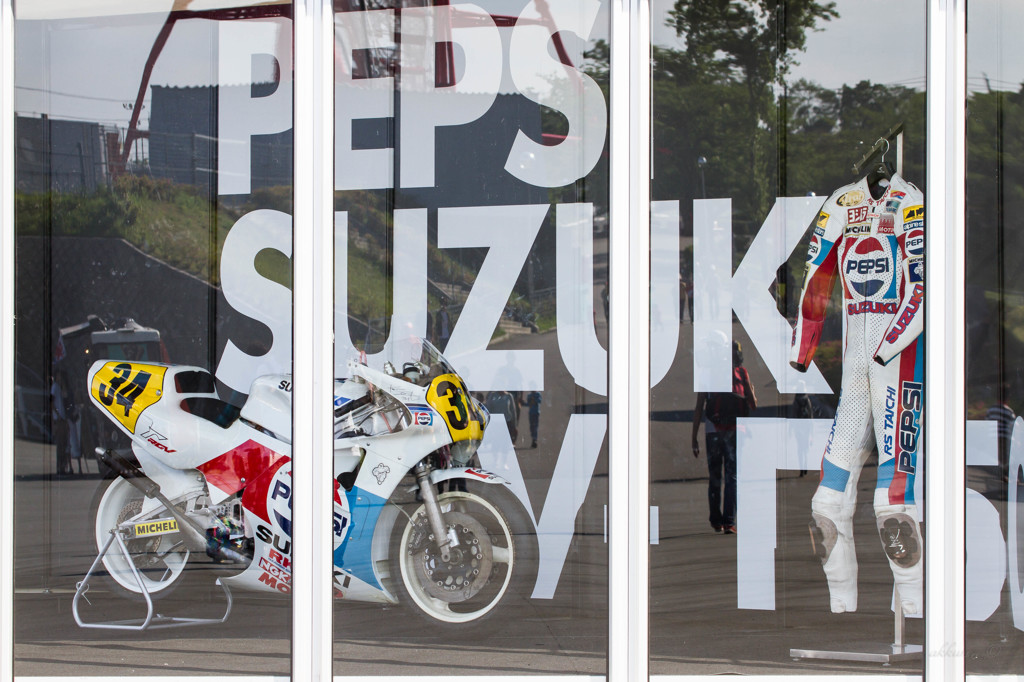 PEPSI SUZUKI RGV-γ