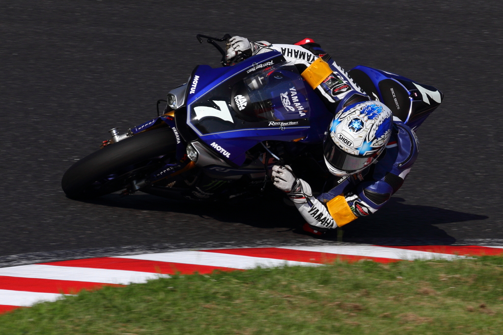#7 YART Yamaha Official EWC Team