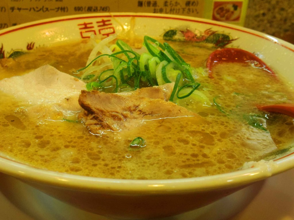 ラーメン