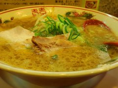 ラーメン