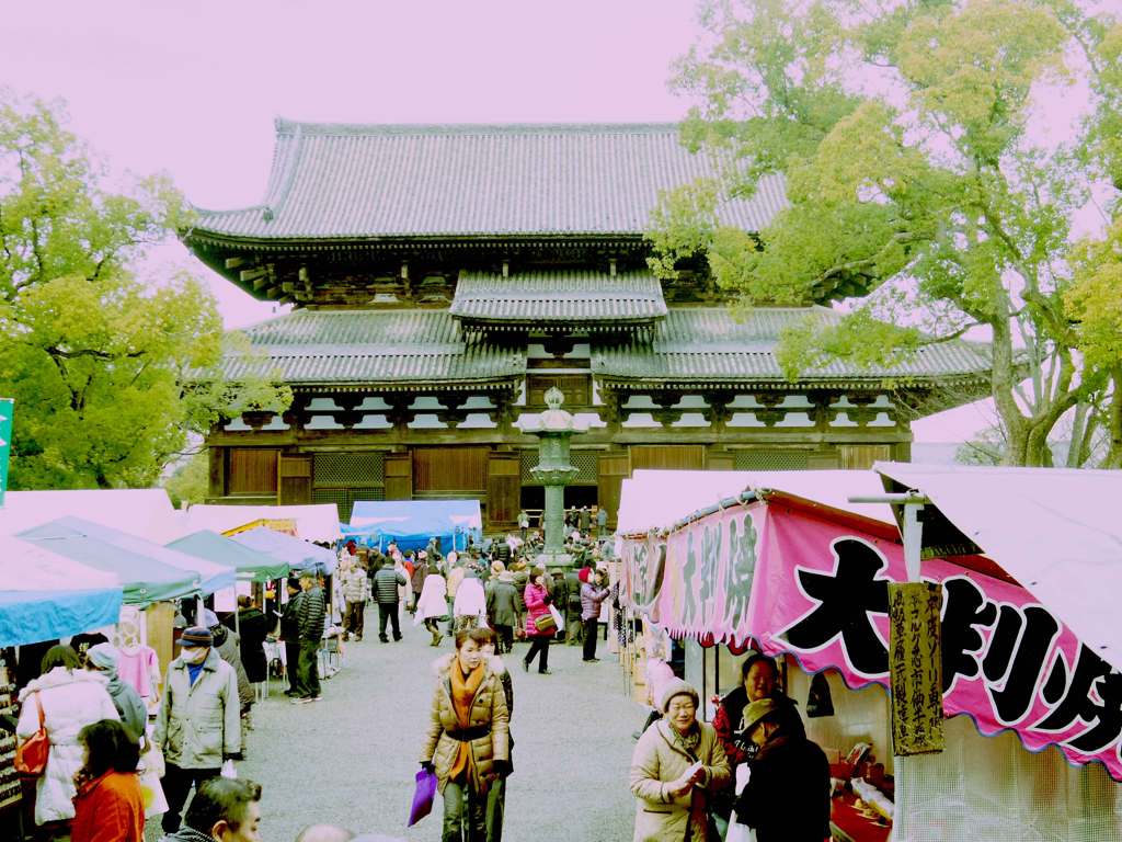 東寺初弘法