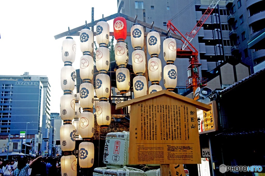 祇園祭