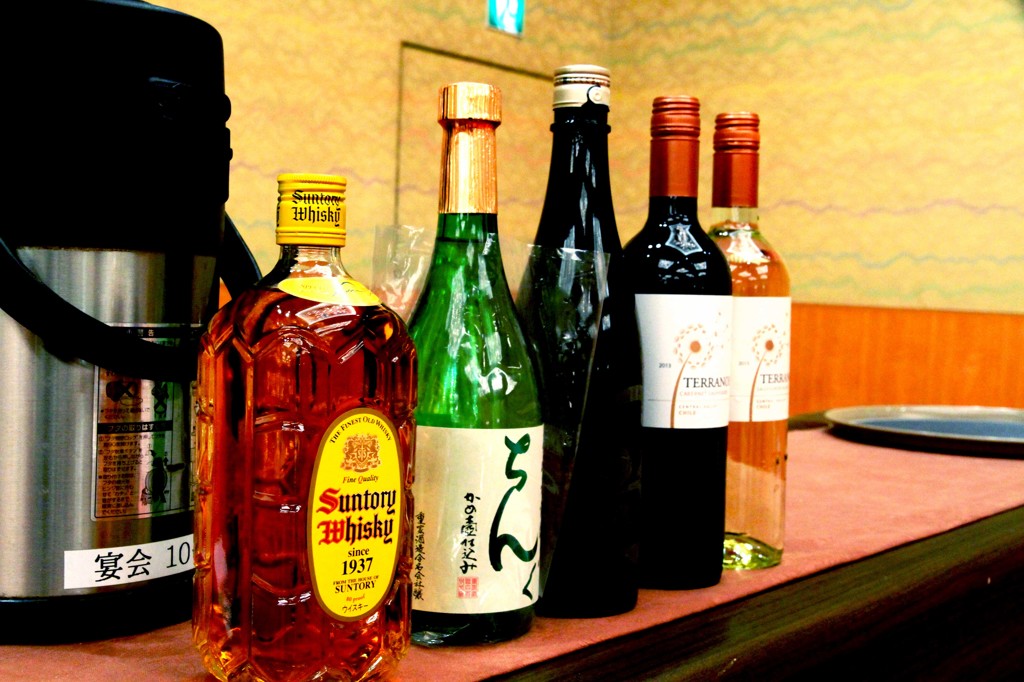 酒