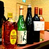酒
