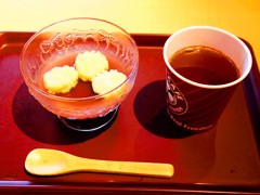 おしるこ