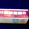 阪急電車