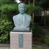 中山修一氏像