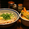 これ美味い