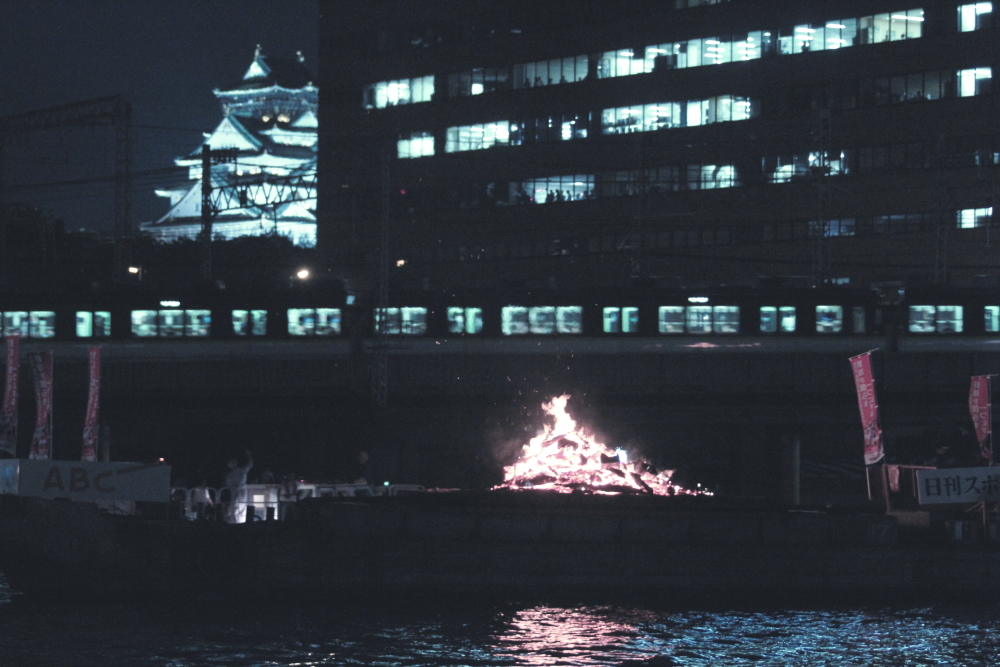 大阪城と天神祭