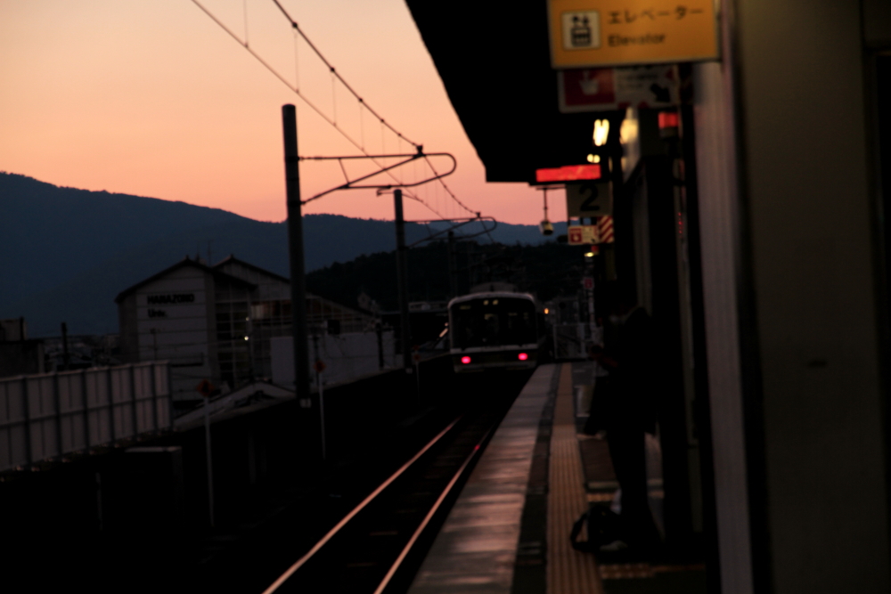 JR円町駅