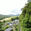 京の山村